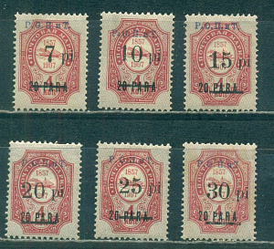 Провизории Бейрута 1918, Чёрные Надпечатки на Марках " Р.О.П.иТ.", 6 марок *